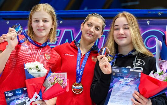 Russia Swimming Championship