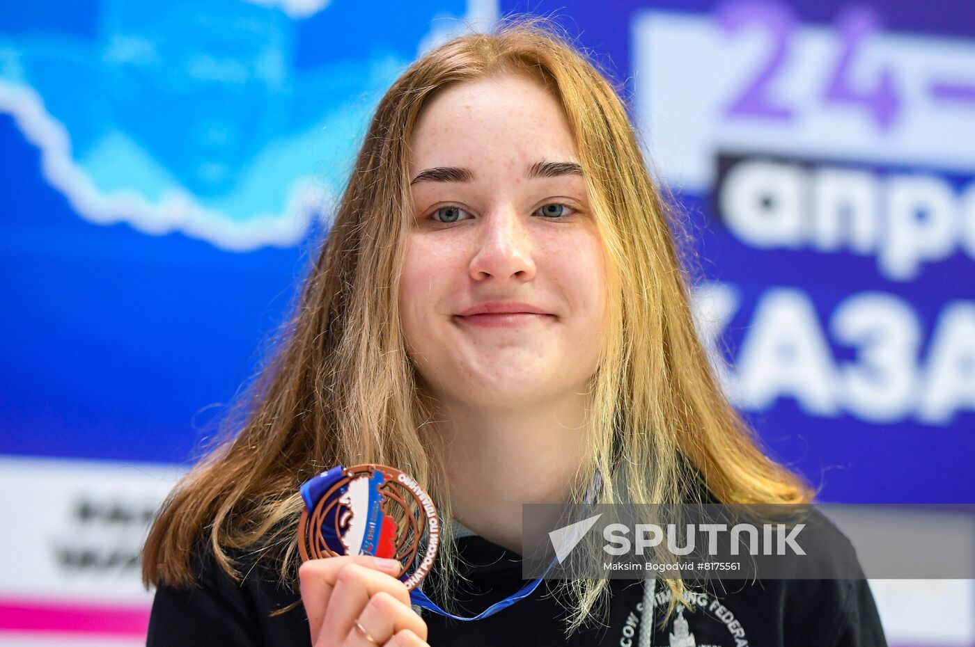 Russia Swimming Championship