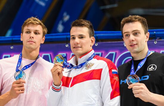 Russia Swimming Championship