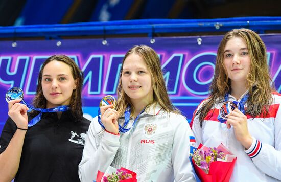 Russia Swimming Championship