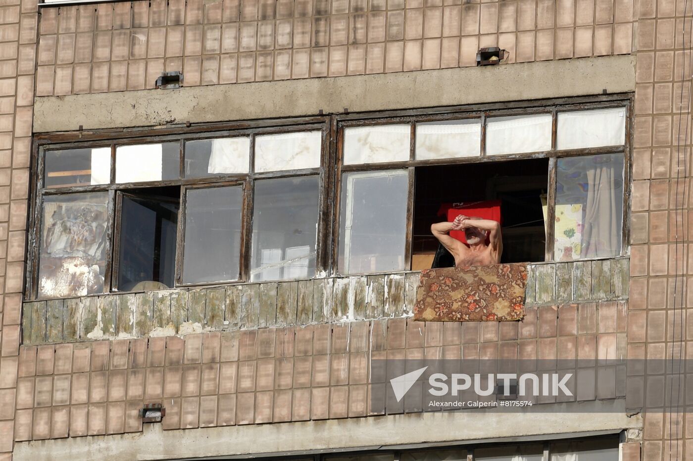DPR LPR Russia Ukraine Military Operation