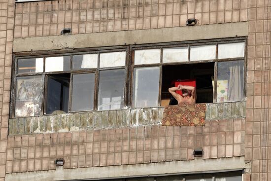 DPR LPR Russia Ukraine Military Operation