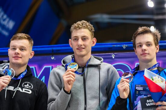 Russia Swimming Championship