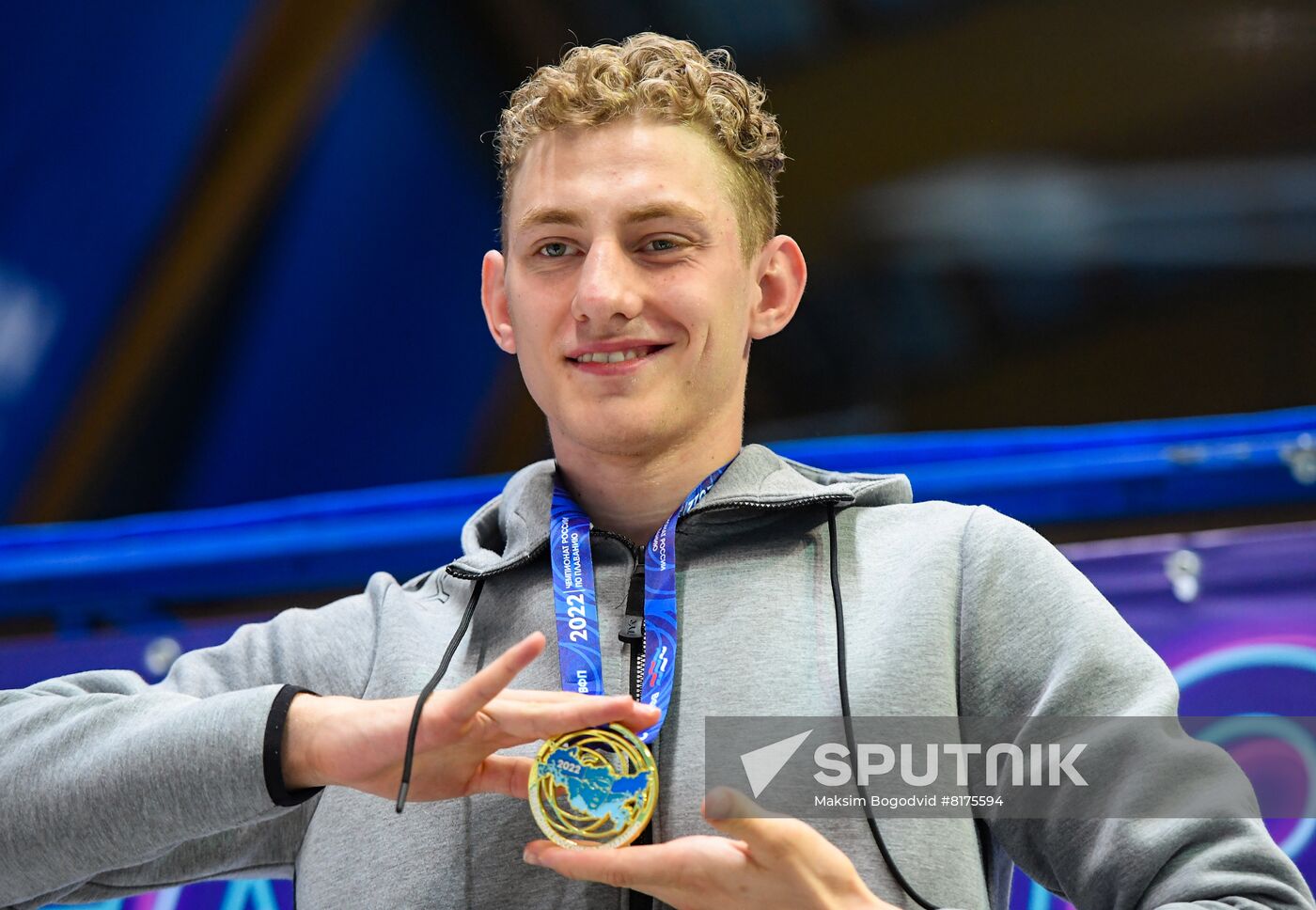 Russia Swimming Championship