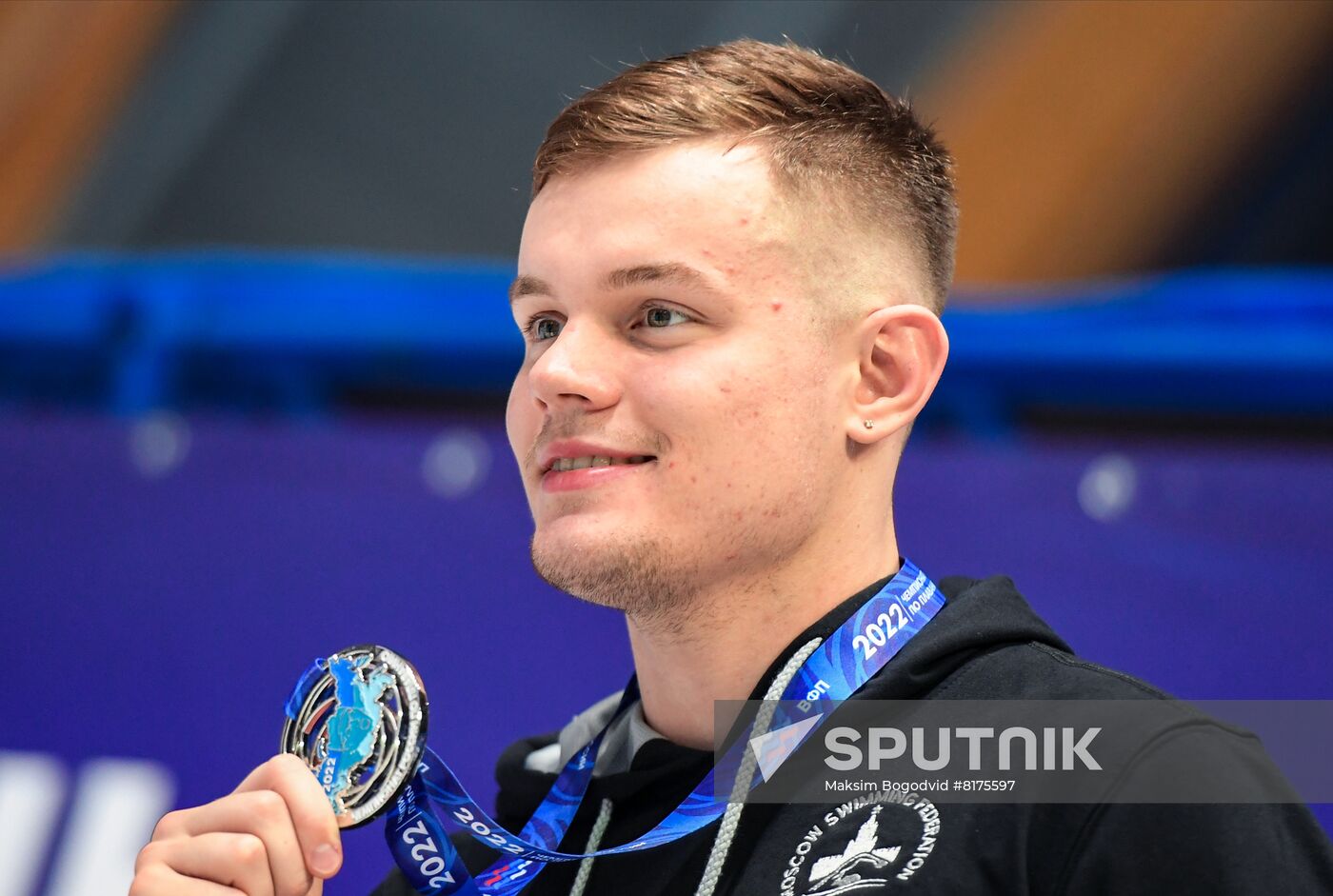 Russia Swimming Championship