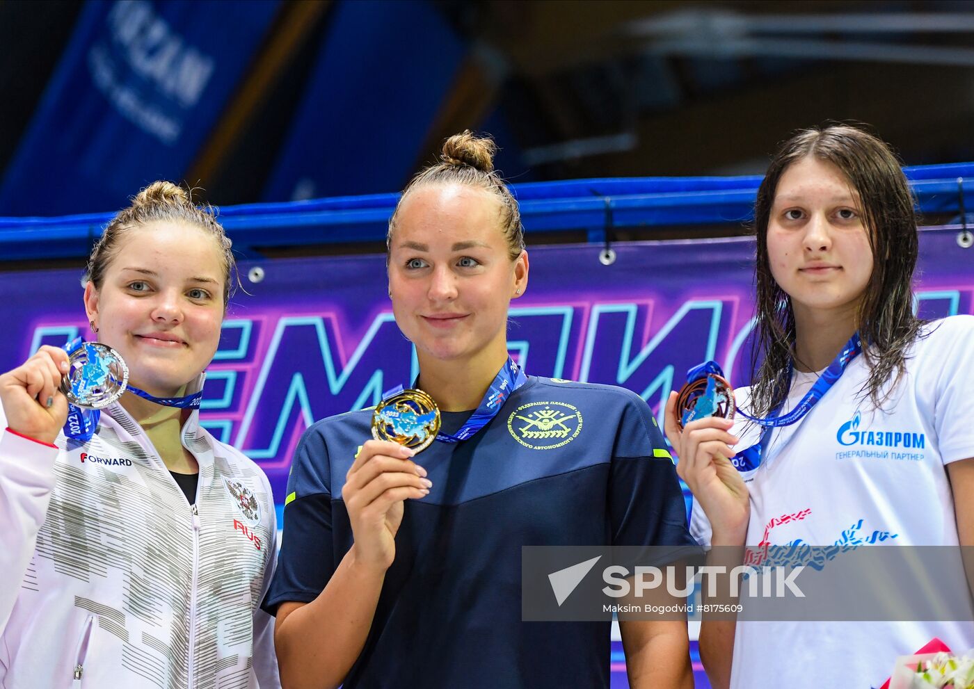 Russia Swimming Championship