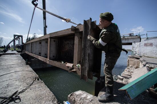 Ukraine Russia Military Operation