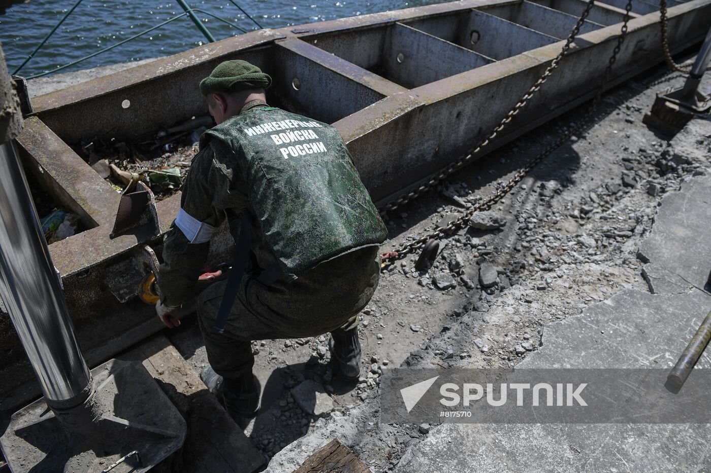 Ukraine Russia Military Operation