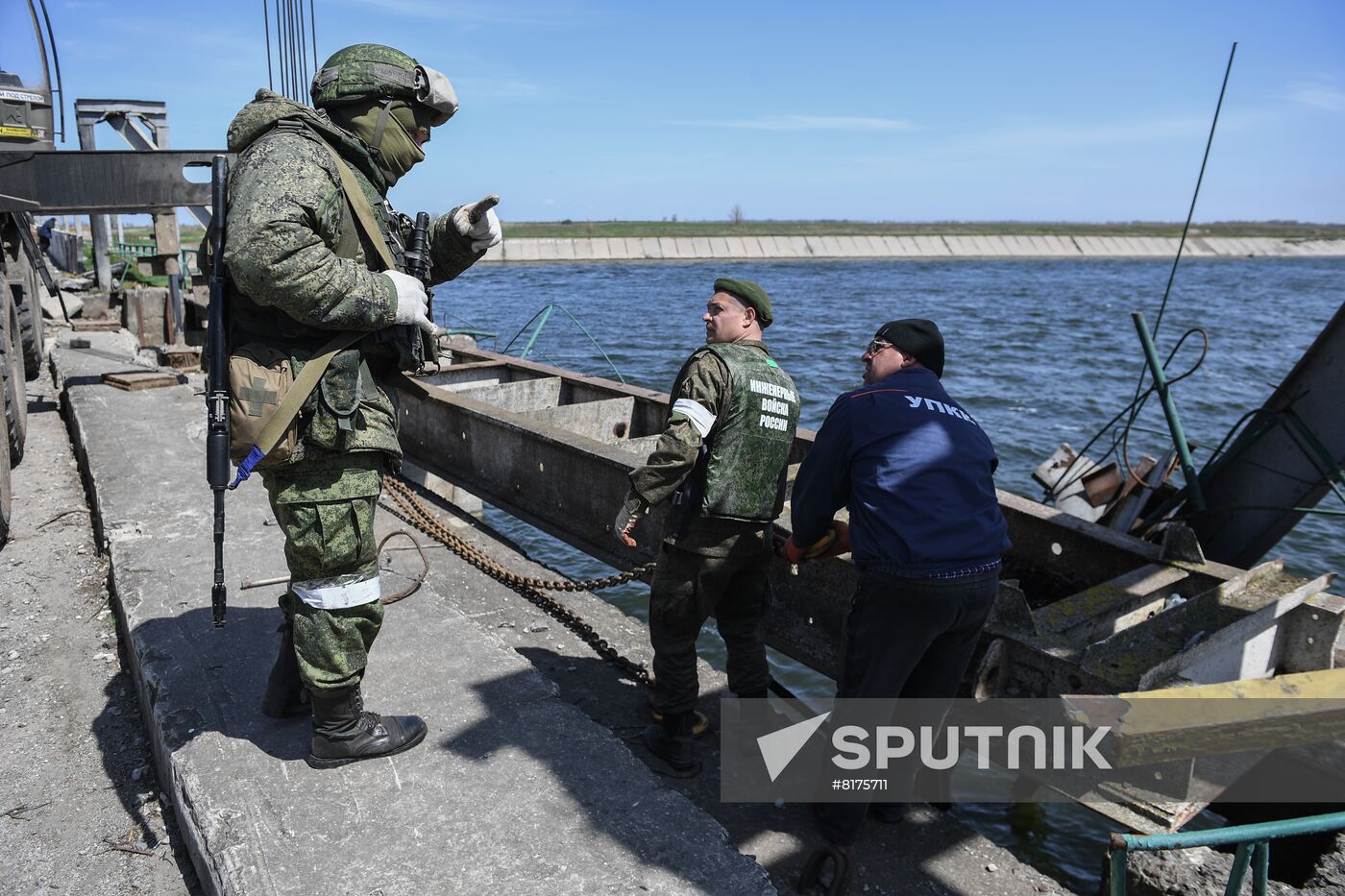 Ukraine Russia Military Operation