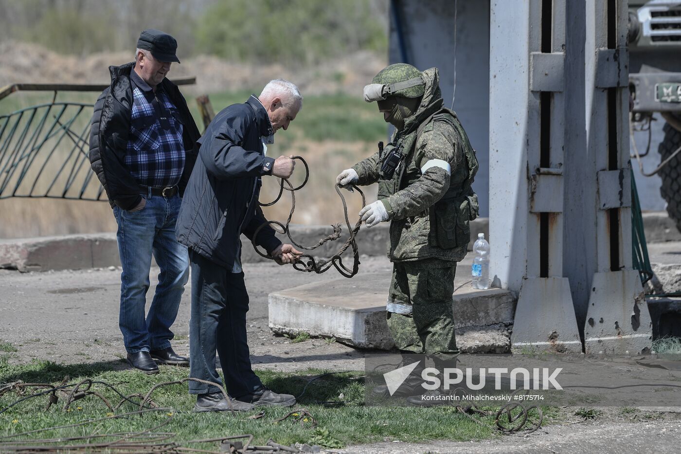 Ukraine Russia Military Operation