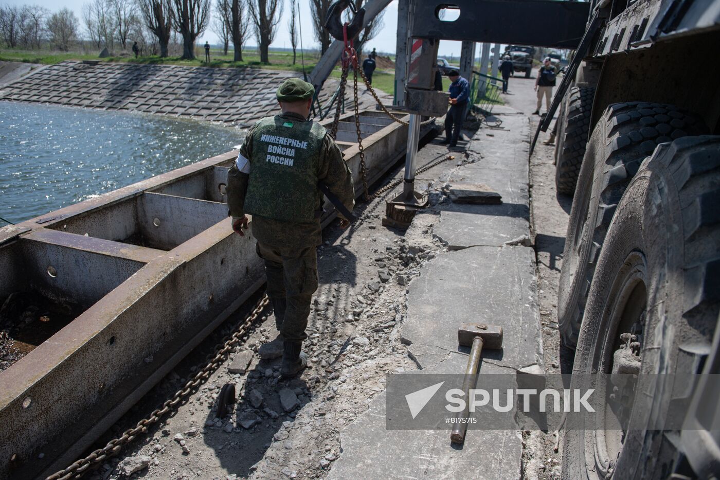 Ukraine Russia Military Operation