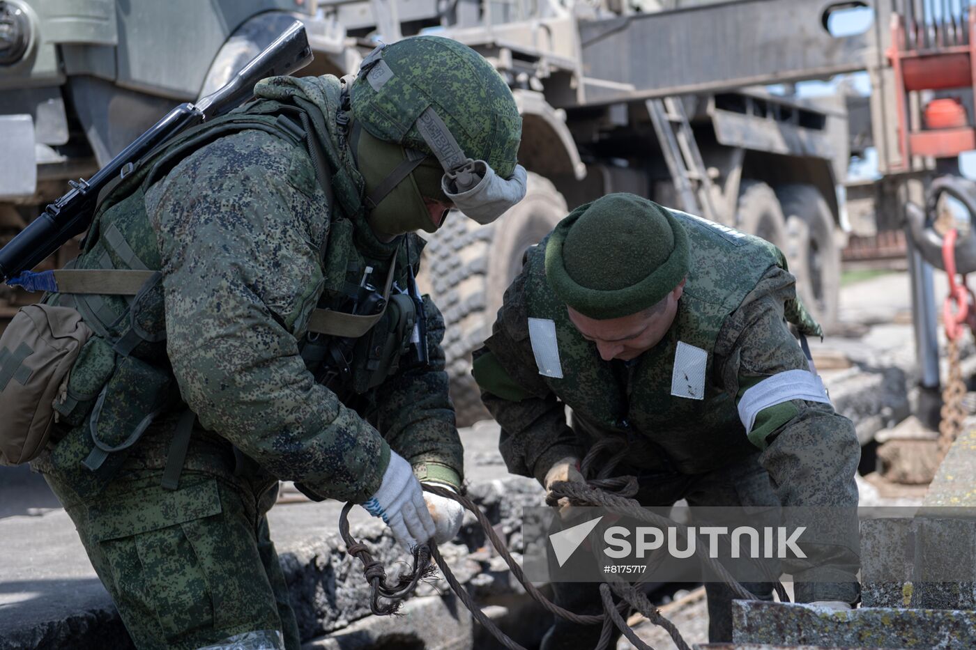 Ukraine Russia Military Operation