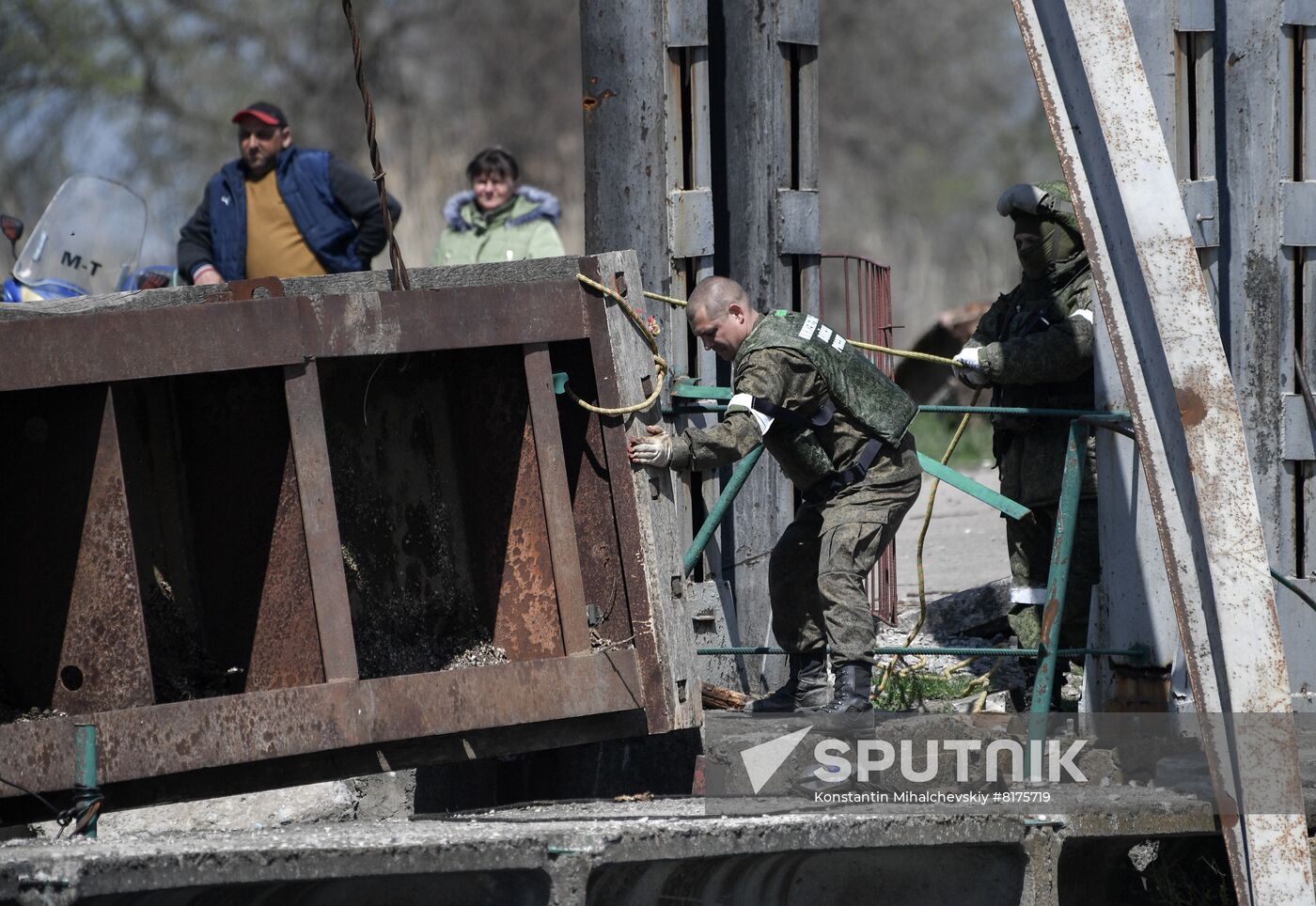 Ukraine Russia Military Operation