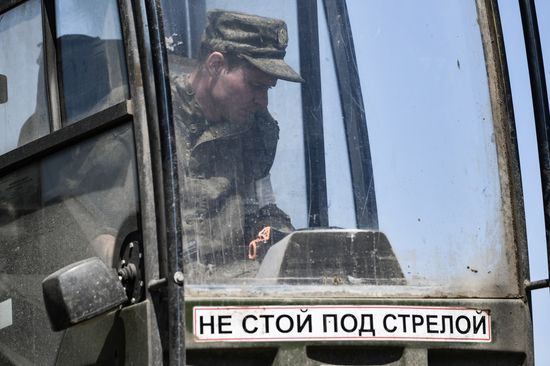 Ukraine Russia Military Operation