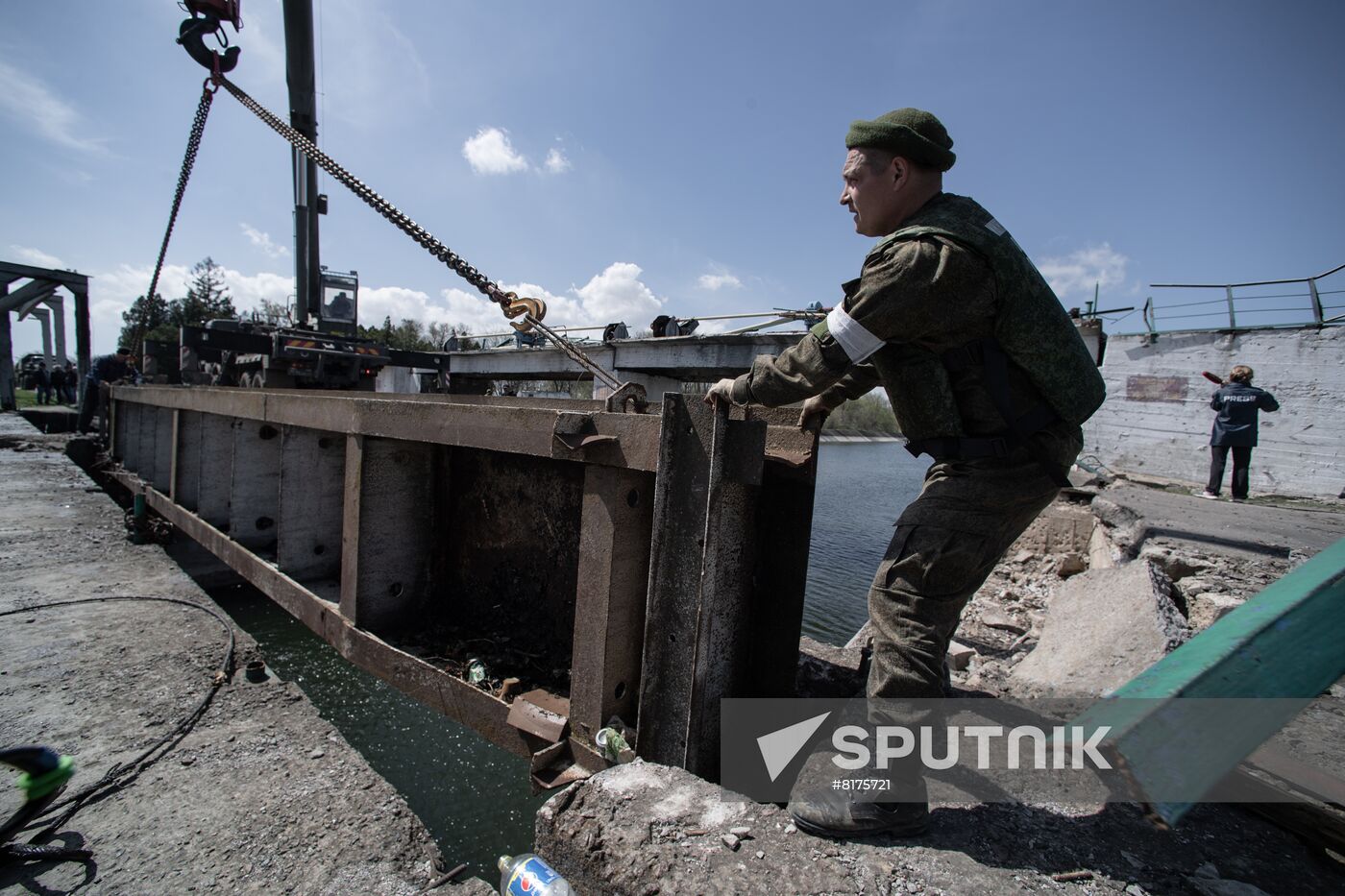 Ukraine Russia Military Operation