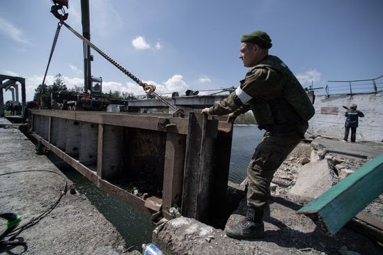 Ukraine Russia Military Operation