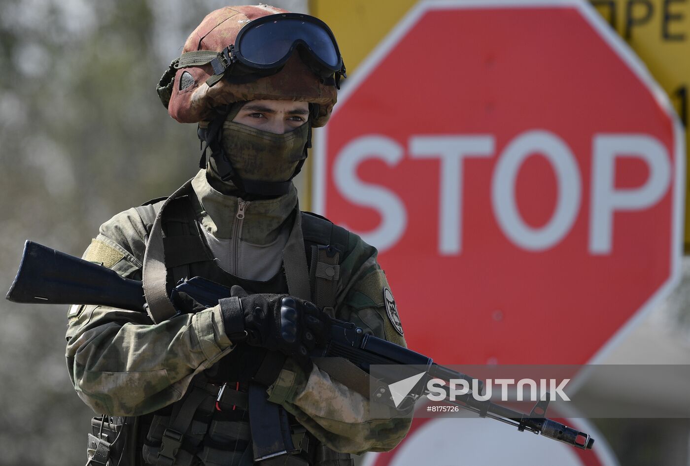 Ukraine Russia Military Operation