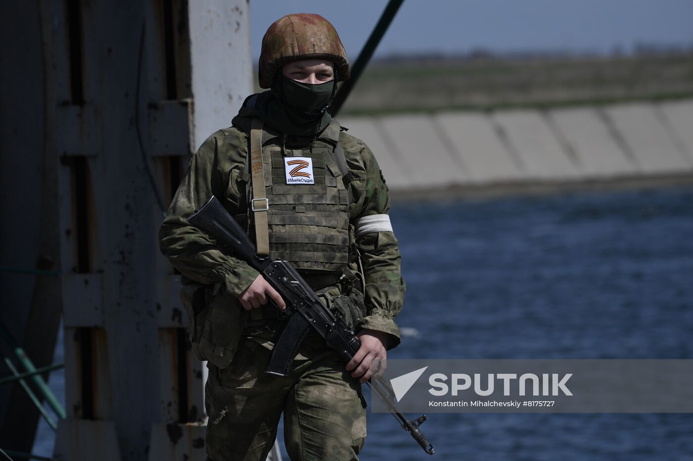 Ukraine Russia Military Operation