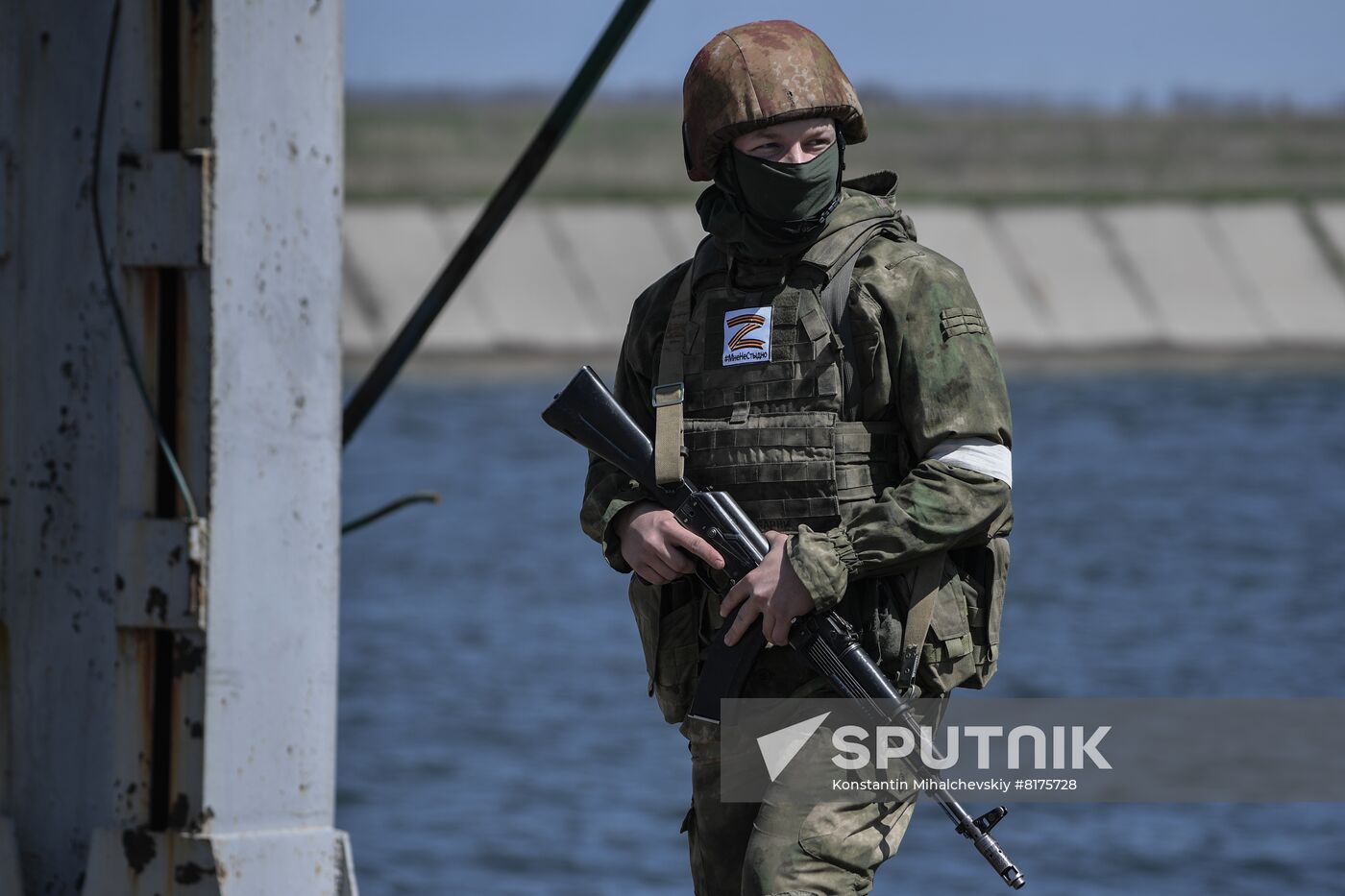 Ukraine Russia Military Operation