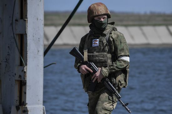 Ukraine Russia Military Operation