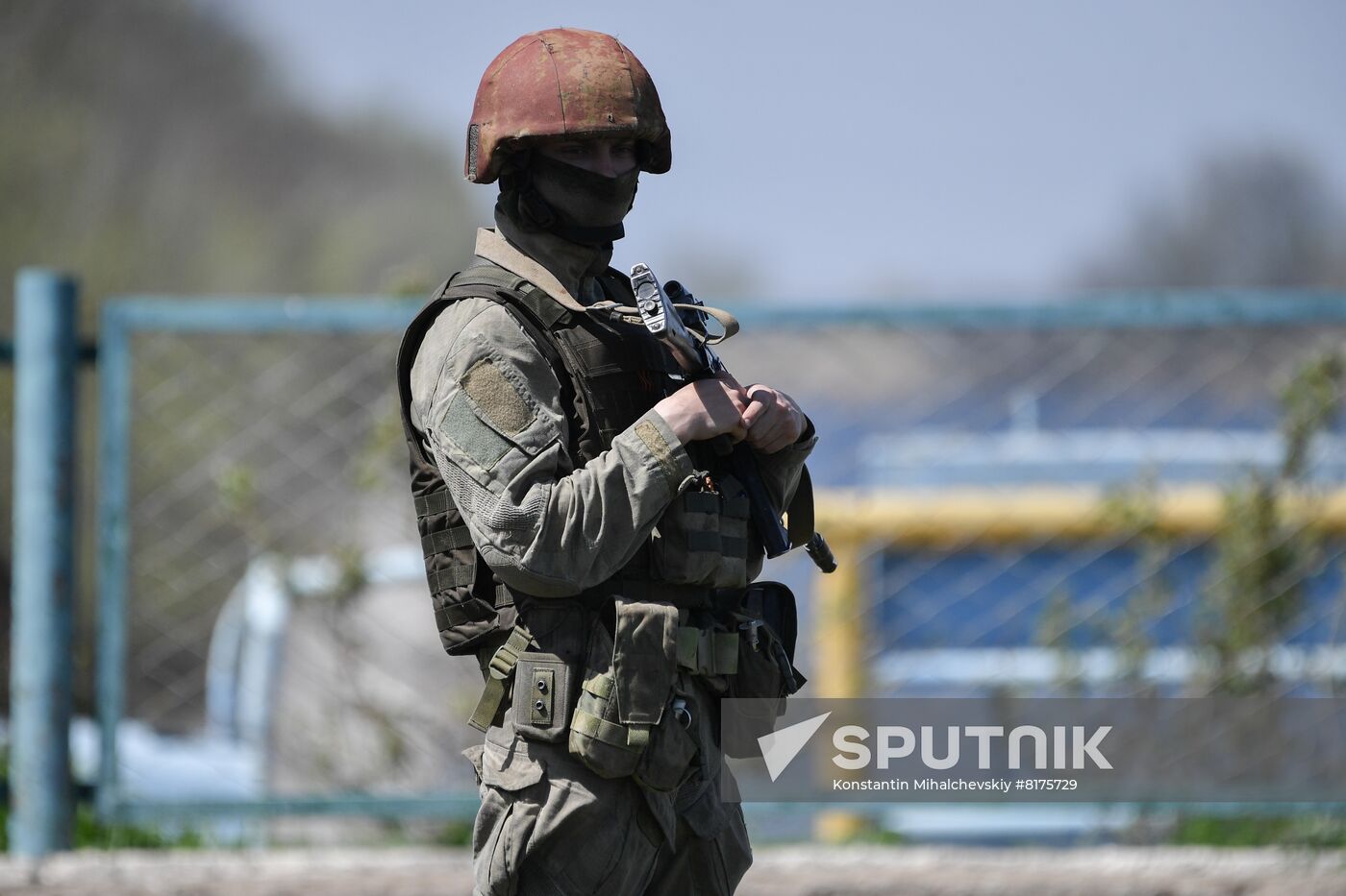 Ukraine Russia Military Operation