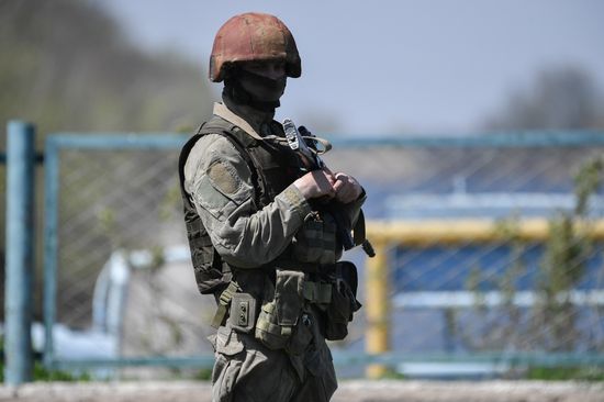 Ukraine Russia Military Operation