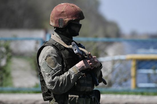 Ukraine Russia Military Operation