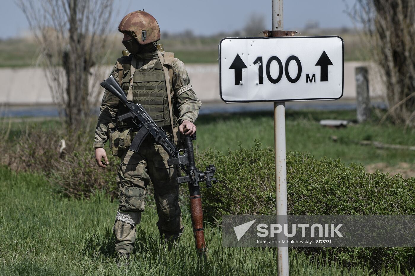 Ukraine Russia Military Operation