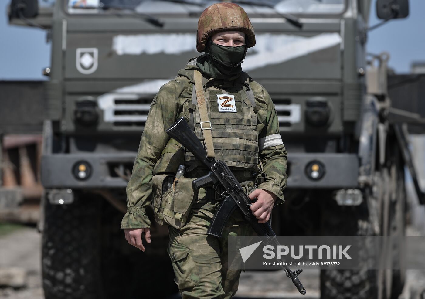 Ukraine Russia Military Operation