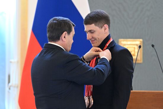 Russia Government Olympic Athletes