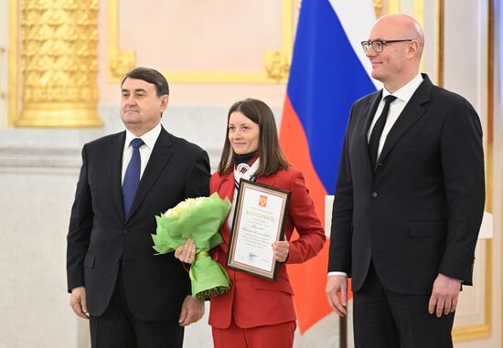 Russia Government Olympic Athletes