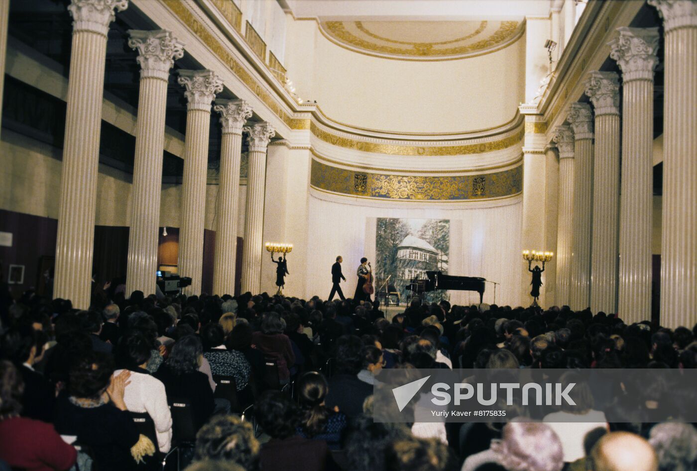 Svyatoslav Richter's December Nights