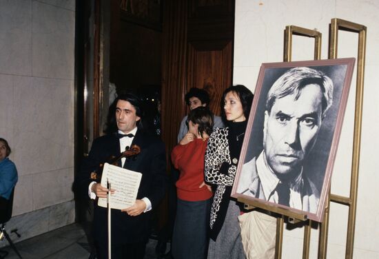 Svyatoslav Richter's December Nights