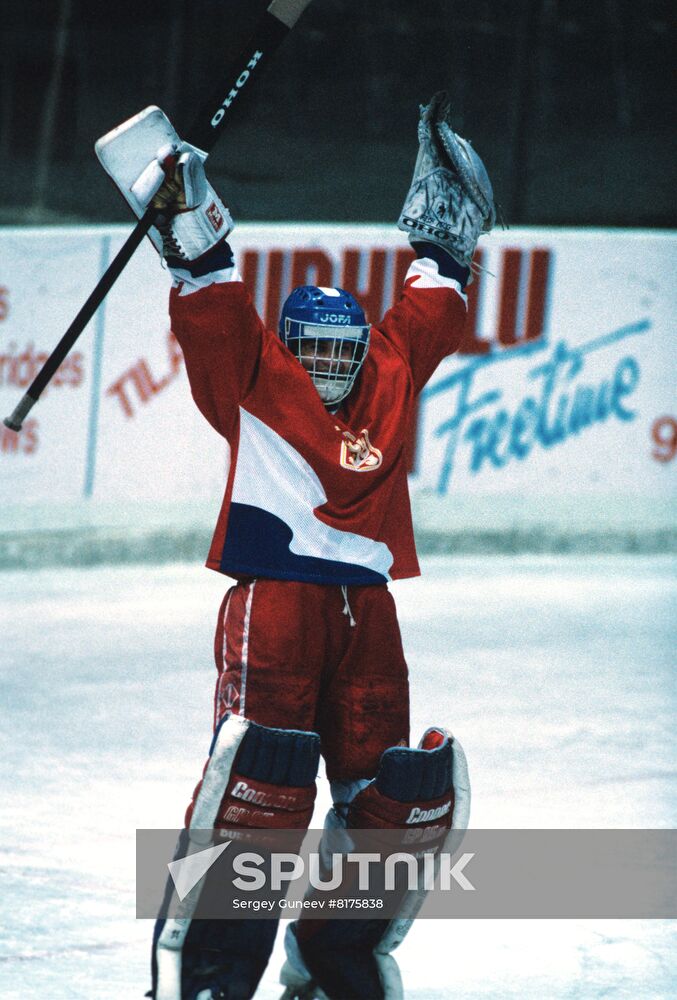 1989 Izvestia Trophy
