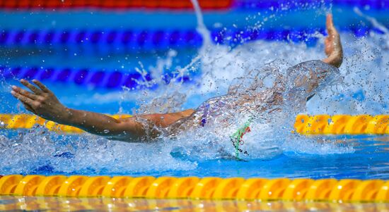 Russia Swimming Championship