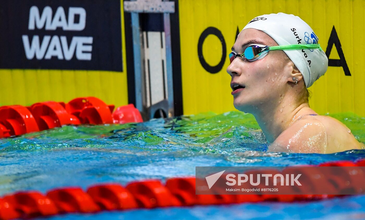 Russia Swimming Championship