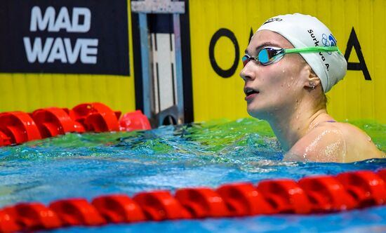 Russia Swimming Championship