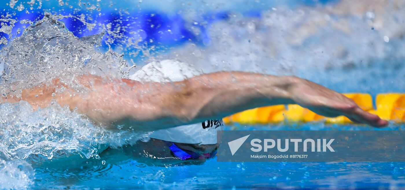 Russia Swimming Championship
