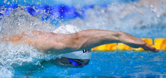 Russia Swimming Championship