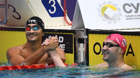 Russia Swimming Championship