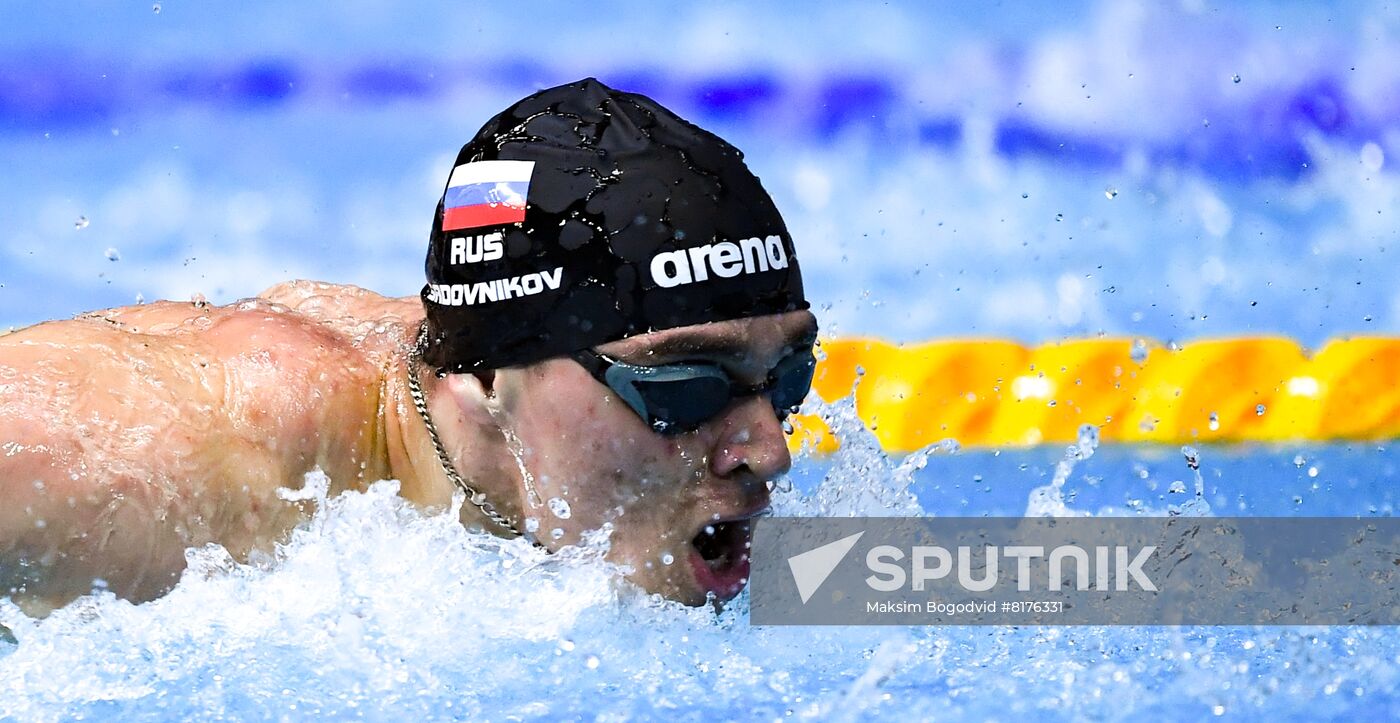 Russia Swimming Championship