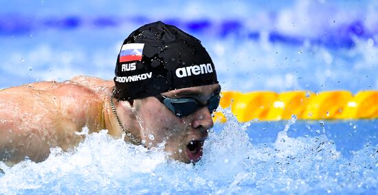 Russia Swimming Championship