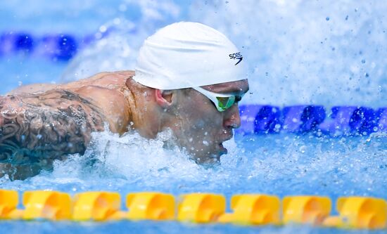 Russia Swimming Championship