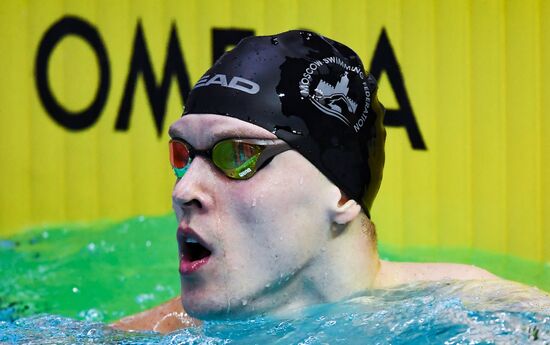 Russia Swimming Championship