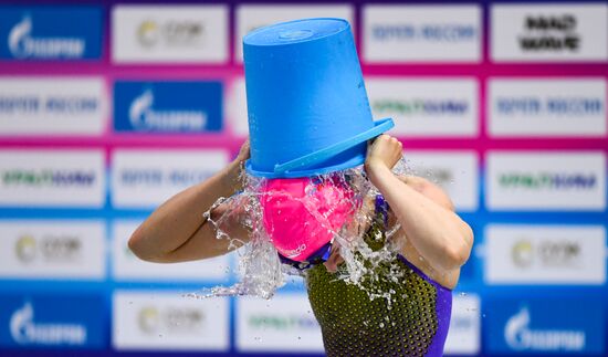 Russia Swimming Championship