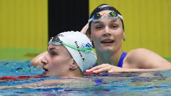 Russia Swimming Championship