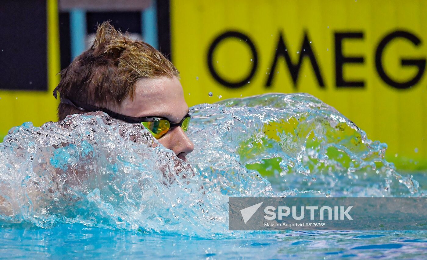 Russia Swimming Championship