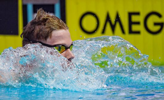 Russia Swimming Championship