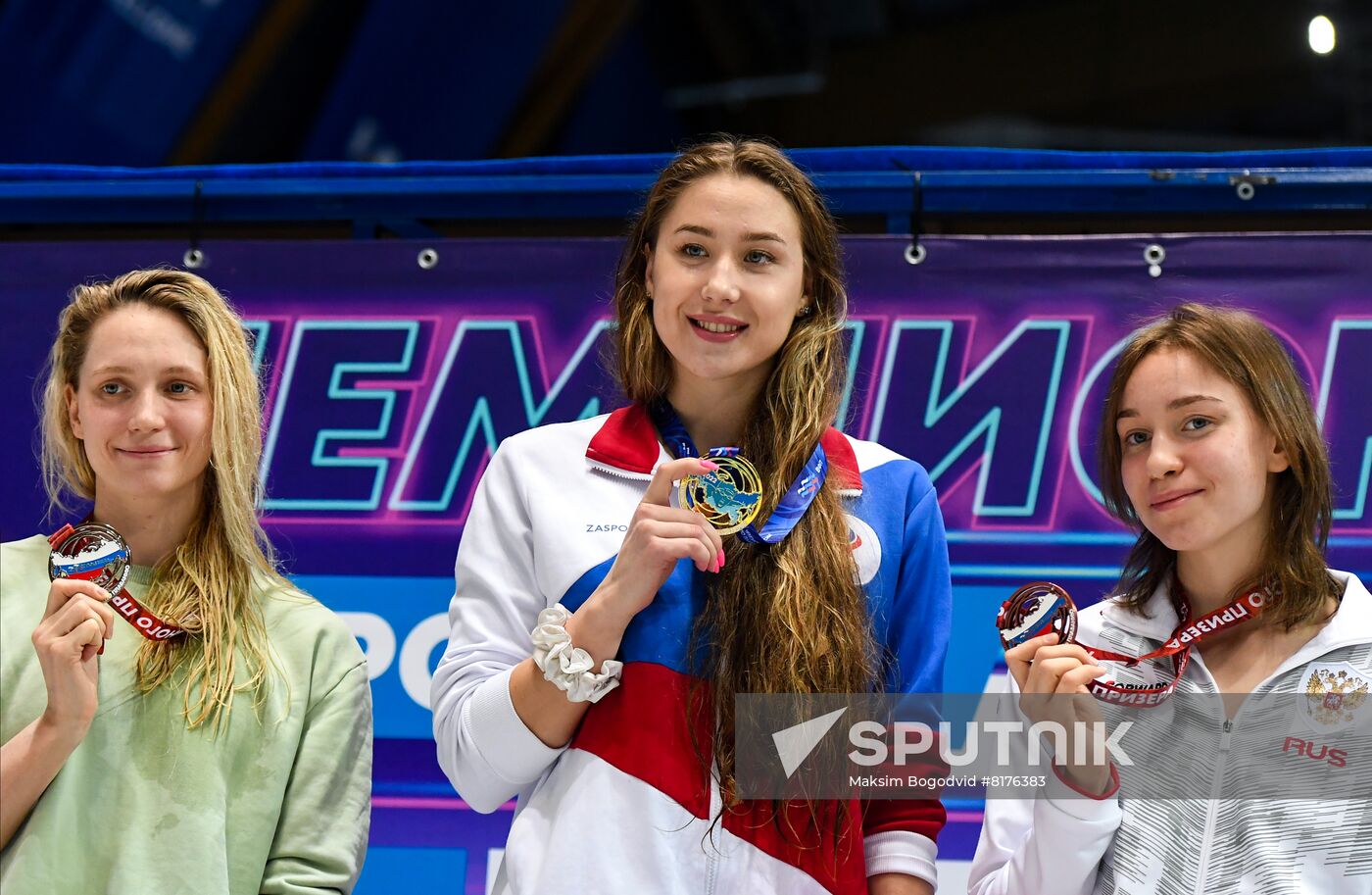 Russia Swimming Championship