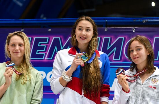 Russia Swimming Championship